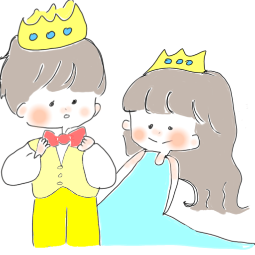 ひされな